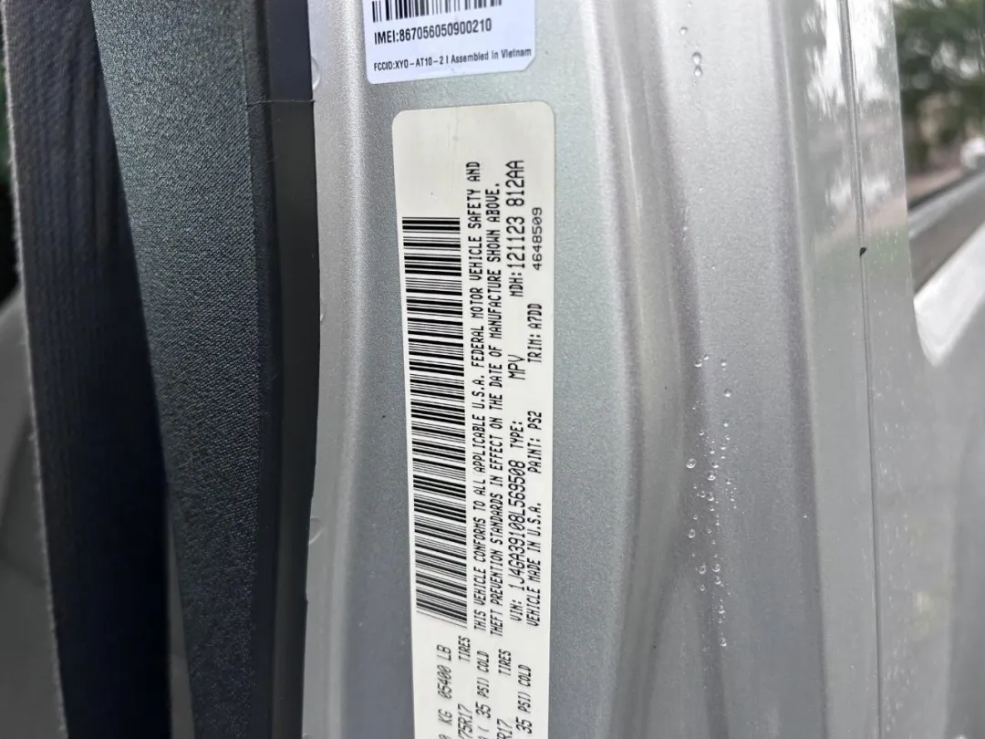 2008 Jeep Wrangler - 1J4GA39108L569508 - Image #18